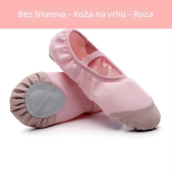 Plesne cipele, mekana potplata, gornji dio od platna i pamuka, unisex, za djecu, potplat od kravljeg velura, prozračne i lagane, za balet i fitness