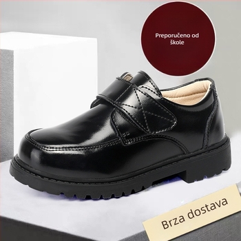 Dečje izvedbene cipele od sintetičke kože, niski gornji dio, korejski stil, Purple Bei Bei
