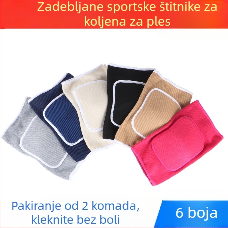 Kolenjeni zaštitni jastučići za sportske plesove, unisex, s debelim slojem pjene za jogu i klečanje, zaštitna oprema djeci na rolama