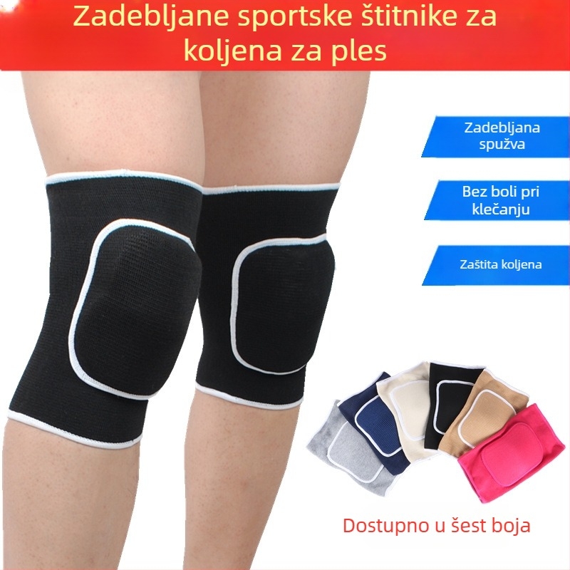 Kolenjeni zaštitni jastučići za sportske plesove, unisex, s debelim slojem pjene za jogu i klečanje, zaštitna oprema djeci na rolama