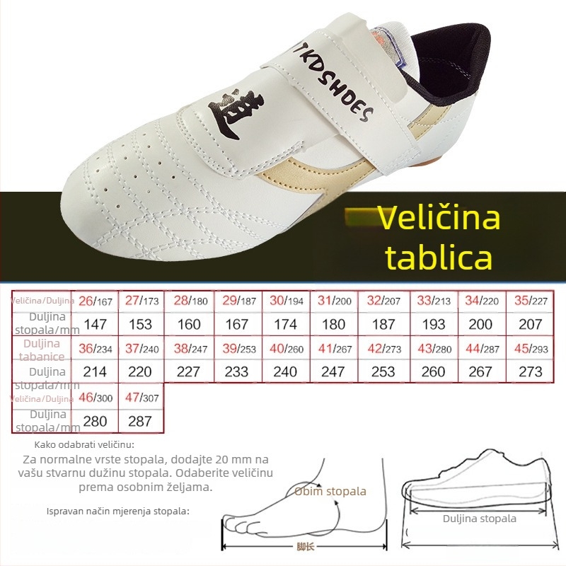 Dječje tenisice za unutarnji fitness, s Velcro zatvaračem, dišuće, lagane, protuklizne, potplat od goveđih tetiva