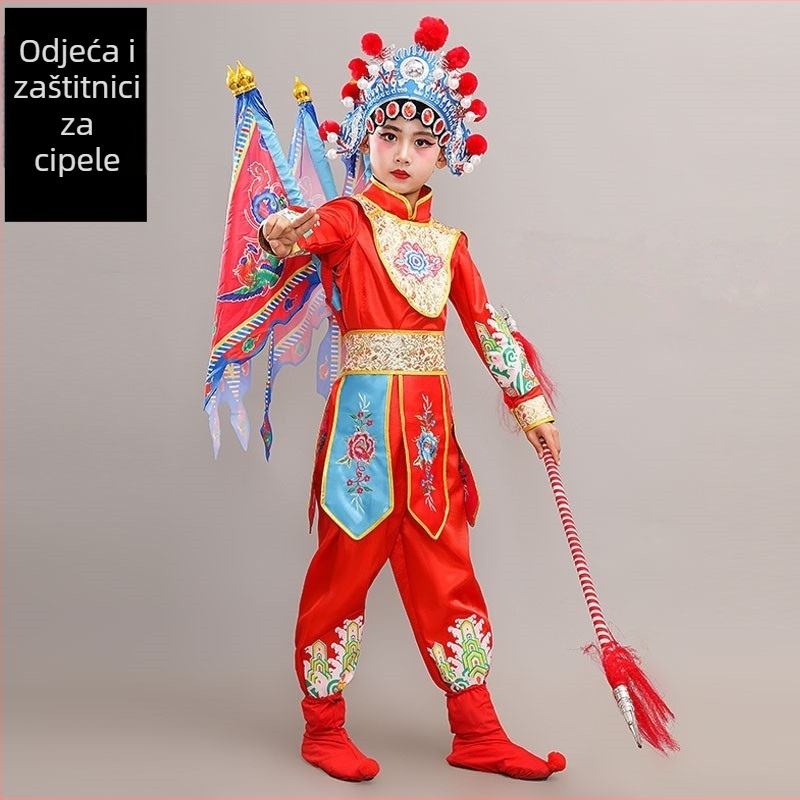 Dječji scenski kostim, unisex, kineskog stila, tkanina od polyester-mješavine 65%, za sve sezone, za probe
