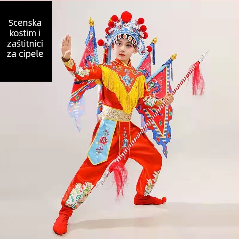 Dječji scenski kostim, unisex, kineskog stila, tkanina od polyester-mješavine 65%, za sve sezone, za probe