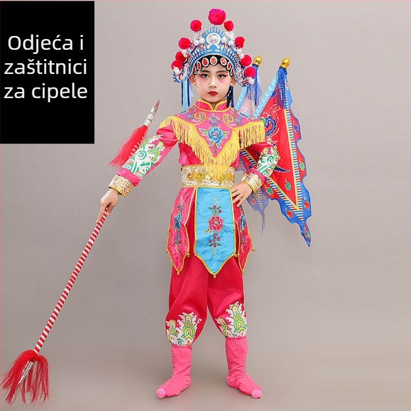 Dječji scenski kostim, unisex, kineskog stila, tkanina od polyester-mješavine 65%, za sve sezone, za probe