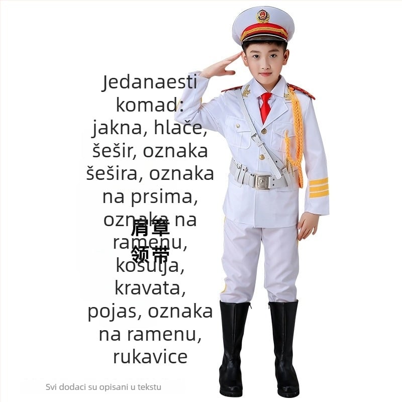 Dječja odjeća za dizanje zastave i nastupe – unisex, 80% akril, tkanina Rorni, mekana obrada, proljeće 2025, Tianbei marka, za djecu stariju od 8 godina