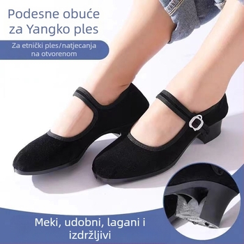 Ženske Yangko plesne cipele s klinastim potpetama, baršunasti gornji dio, plastična potplat, kopča s metalnom kopčom
