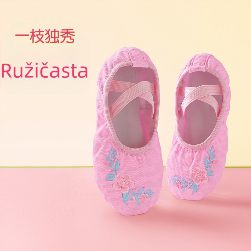 Dječje baletanke za djevojčice – Ling Yan, kožna potplata, platneni vamp, otporne na habanje, upijaju znoj