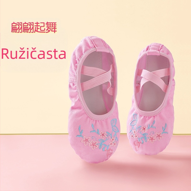 Dječje baletanke za djevojčice – Ling Yan, kožna potplata, platneni vamp, otporne na habanje, upijaju znoj