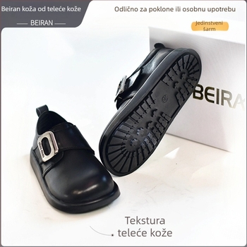 Dječje kožne tenisice, unisex, gornji dio od kože prvog sloja teleće kože, gumeni đon, mrežasta podstava, elastična pamuk uloška, ležerni stil, pogodno za proljeće i jesen