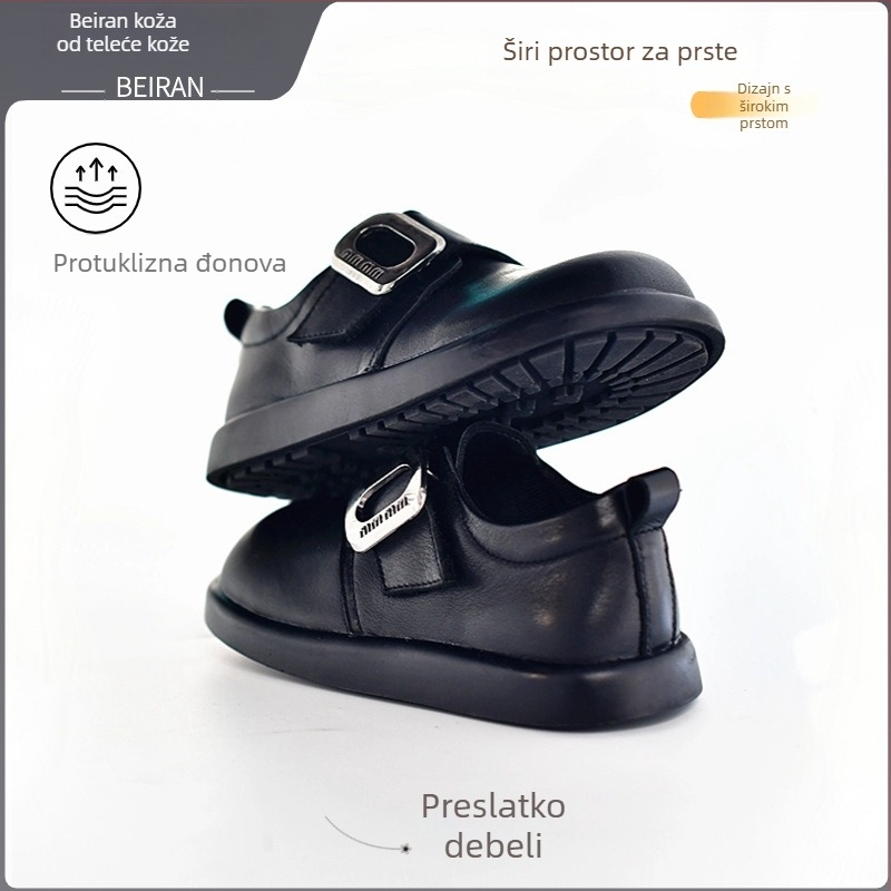 Dječje kožne tenisice, unisex, gornji dio od kože prvog sloja teleće kože, gumeni đon, mrežasta podstava, elastična pamuk uloška, ležerni stil, pogodno za proljeće i jesen