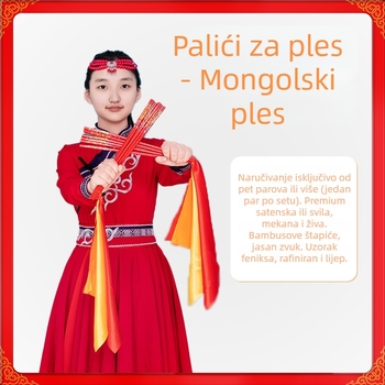 Dječje mongolijske plesne štapiće – plesni dodaci za mongolski ples (proljeće 2025)