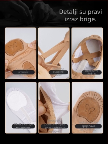 Plesne cipele od elastičnog materijala, meka kožna potplata, prozračne, za djecu, unisex