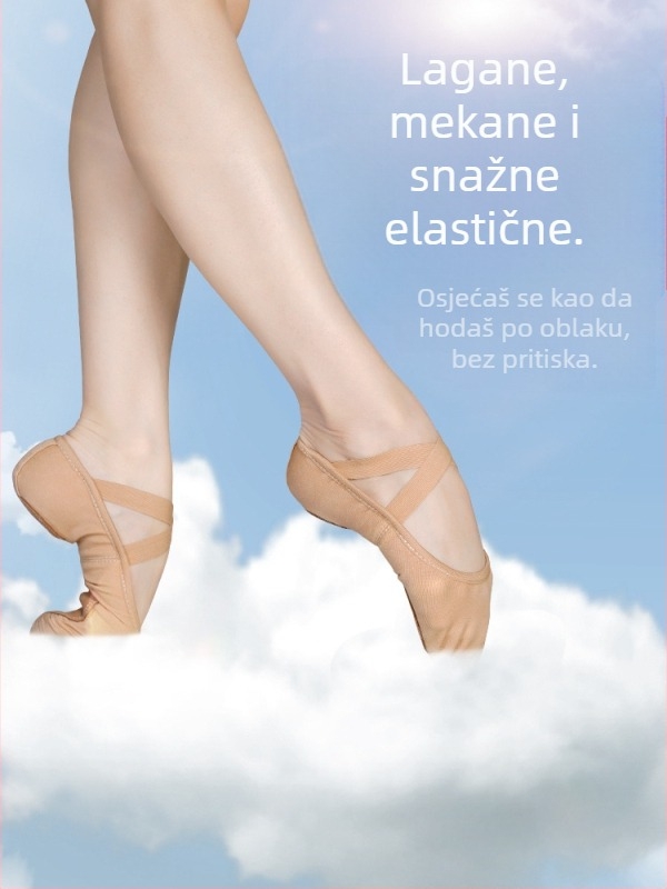 Plesne cipele od elastičnog materijala, meka kožna potplata, prozračne, za djecu, unisex
