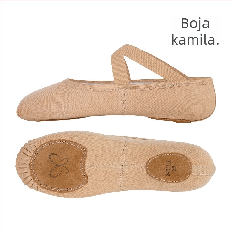 Plesne cipele od elastičnog materijala, meka kožna potplata, prozračne, za djecu, unisex