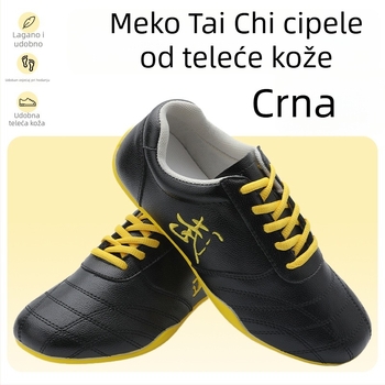 Unisex tenisice za dvoranu za trening borilačkih vještina – prirodna koža, dišuća mrežasta unutrašnjost, niski gornji dio, gumena potplat, protuklizne