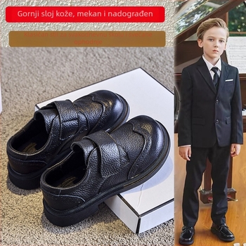 Dječje broganske cipele, vamp od prve sloje teleće kože, Velcro kopčanje, PU podstava, PU đon, plastična potplata