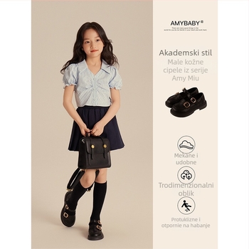 AMYBABY Cipele za djevojčice – Loafers princeze, stil: Engleski, dobna skupina: djeca, gornji materijal: Drugo