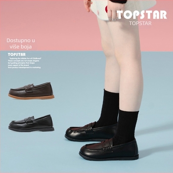 Topstar dječje cipele s mekanom potplatom, mikrovlaknasta koža, nizak gornji dio, Velcro kopčanje, mreža iznutra, korejski stil, za djecu 4–6 godina