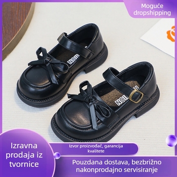 Cipele za djevojčice s PU gornjim dijelom, niski dizajn, zatvarač na Velcro, gumeni potplat, PU ulošak
