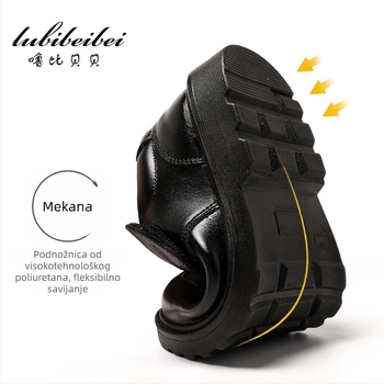 Dječje cipele, unisex, sveučilišni stil, Velcro zatvarač, PU gornji dio, PU podstava