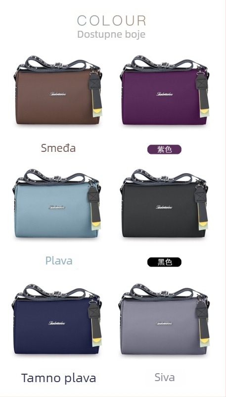 Crossbody torba u obliku jastuka od Oxford tkanine, zatvaranje na zip, jednostruka naramenica, unutarnji džepovi sa zatvaračem