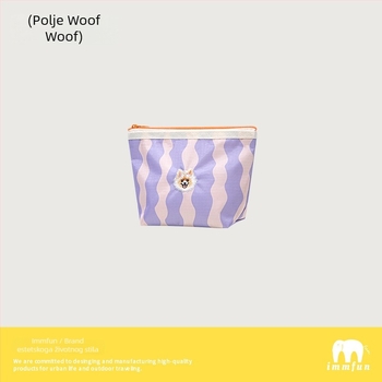 Mini torbica za šminku i novac – prijenosni držač kartica, prugasti poliester, vodootporna podstava, unisex, immfun