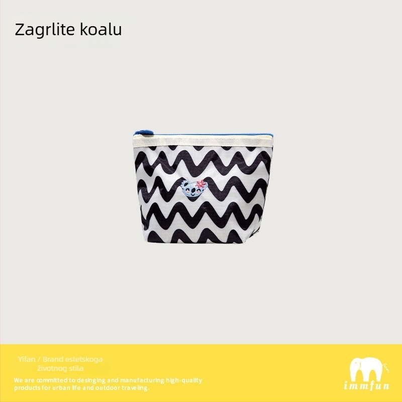 Mini torbica za šminku i novac – prijenosni držač kartica, prugasti poliester, vodootporna podstava, unisex, immfun