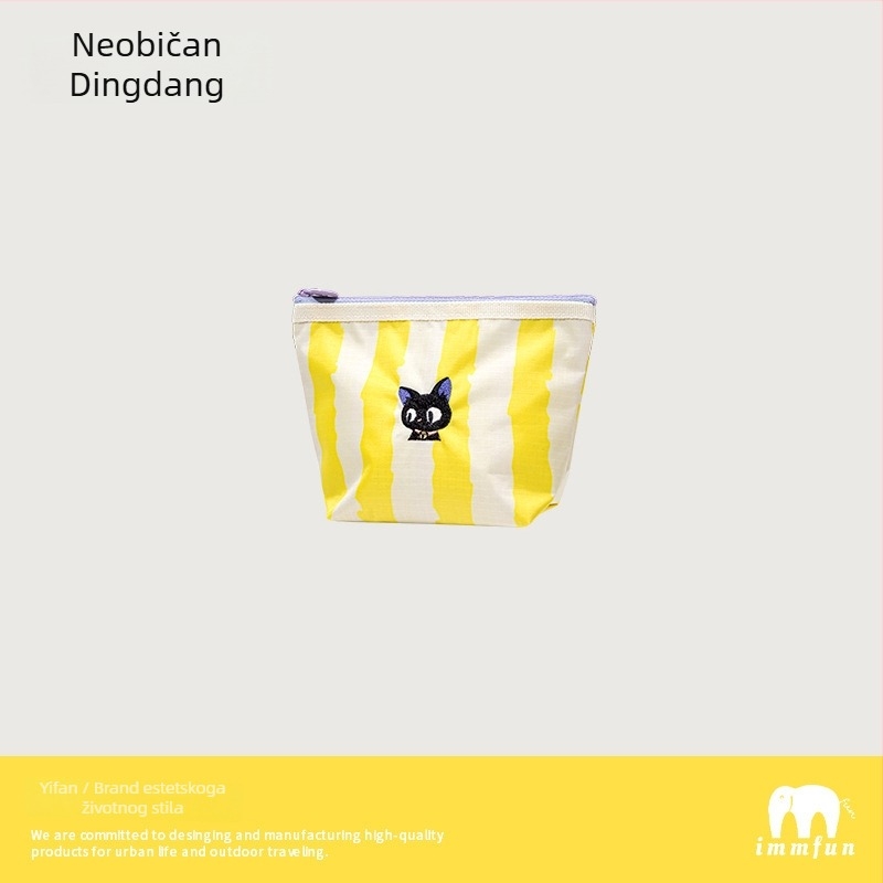 Mini torbica za šminku i novac – prijenosni držač kartica, prugasti poliester, vodootporna podstava, unisex, immfun