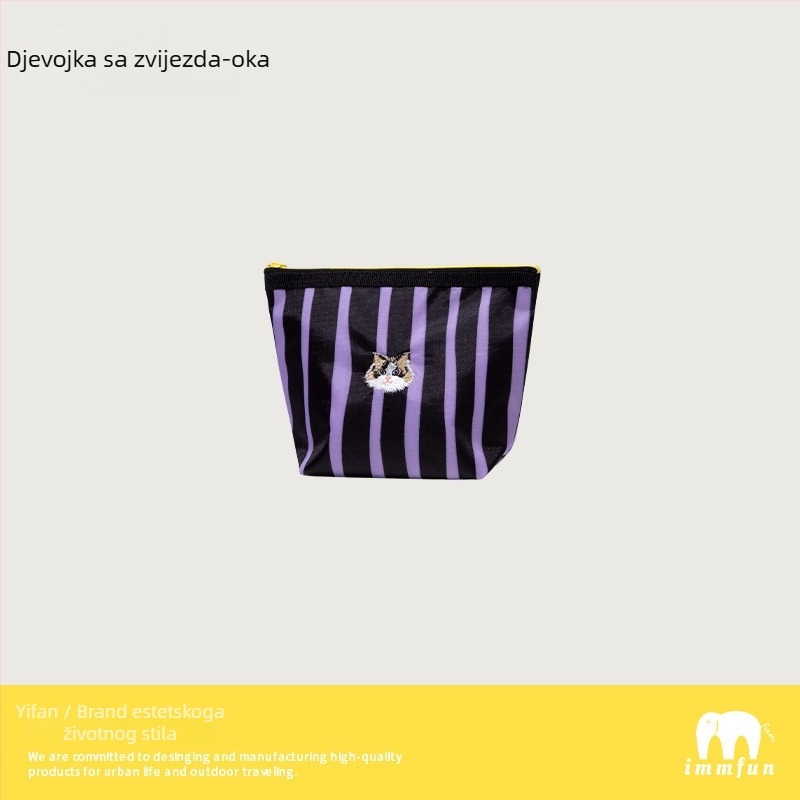 Mini torbica za šminku i novac – prijenosni držač kartica, prugasti poliester, vodootporna podstava, unisex, immfun