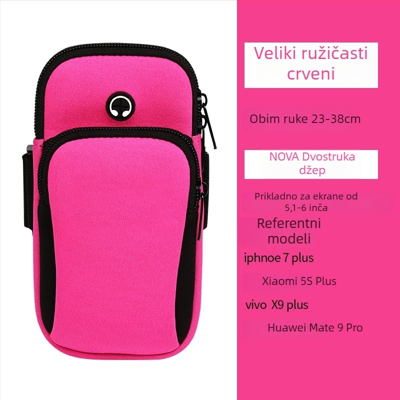 Torba za ruku za telefon za trčanje – ronilački materijal, vanjski sportovi, odrasli unisex, proljeće 2024