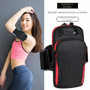 Torba za nadlakticu za telefon — vodootporan najlon, unisex, ultra lagana, za vanjske sportove