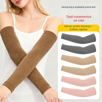Podlaktne rukavice sa silikonskim protivkliznim slojem, tople velvet rukave za zimu, zaštita od vjetra