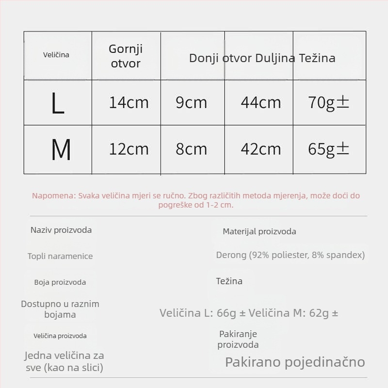 Podlaktne rukavice sa silikonskim protivkliznim slojem, tople velvet rukave za zimu, zaštita od vjetra