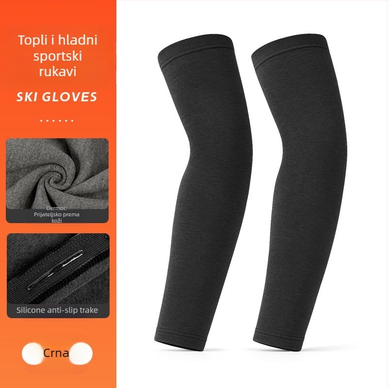 Podlaktne rukavice sa silikonskim protivkliznim slojem, tople velvet rukave za zimu, zaštita od vjetra