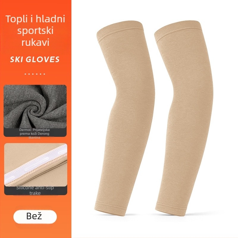 Podlaktne rukavice sa silikonskim protivkliznim slojem, tople velvet rukave za zimu, zaštita od vjetra