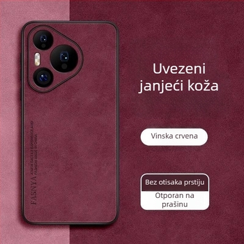 Kućište za Huawei Pura80 – ultra tanko, od prave kože, otporno na pad, potpuno pokriće, P80 Pro+