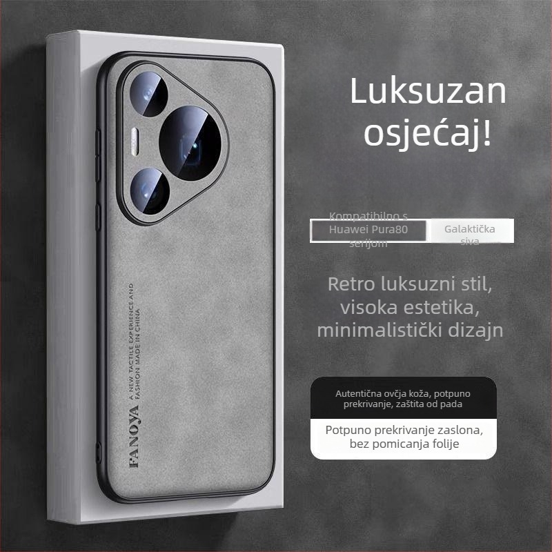Kućište za Huawei Pura80 – ultra tanko, od prave kože, otporno na pad, potpuno pokriće, P80 Pro+