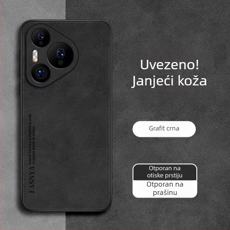 Kućište za Huawei Pura80 – ultra tanko, od prave kože, otporno na pad, potpuno pokriće, P80 Pro+