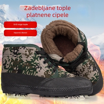 Zimske platnene radne cipele visokog kroja, flis podstava i gumena potplata