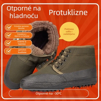 Zimske platnene radne cipele visokog kroja, flis podstava i gumena potplata