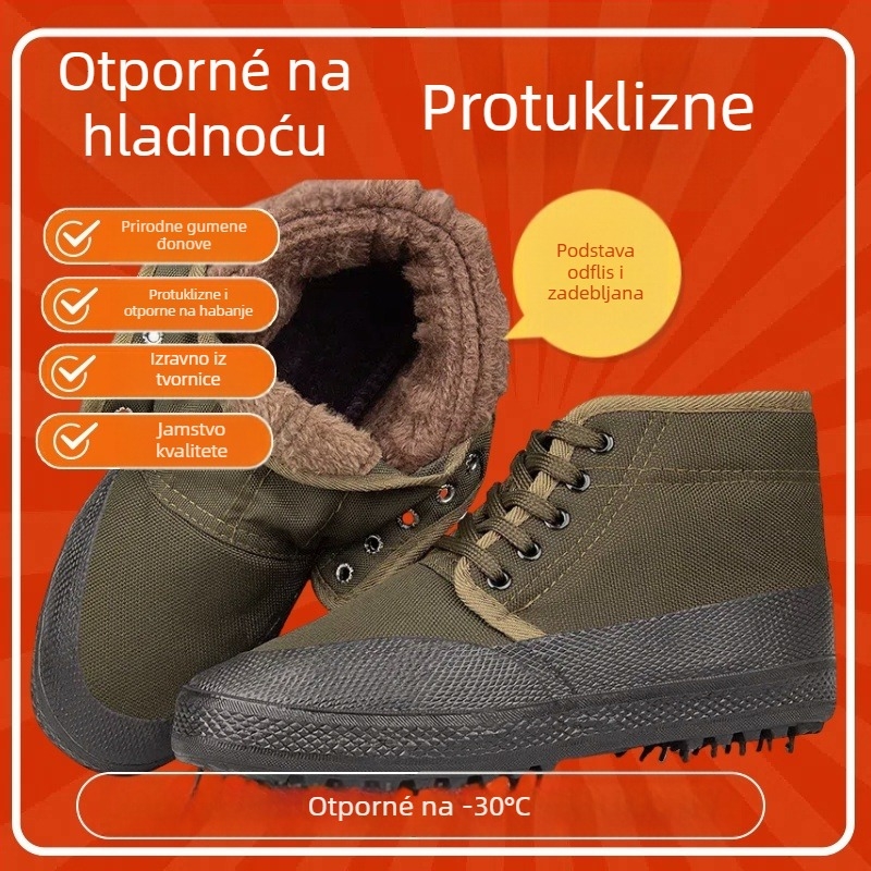 Zimske platnene radne cipele visokog kroja, flis podstava i gumena potplata