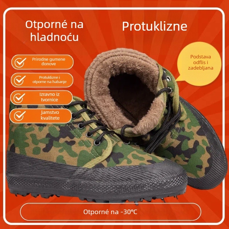 Zimske platnene radne cipele visokog kroja, flis podstava i gumena potplata