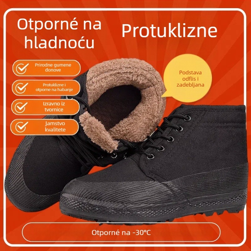 Zimske platnene radne cipele visokog kroja, flis podstava i gumena potplata