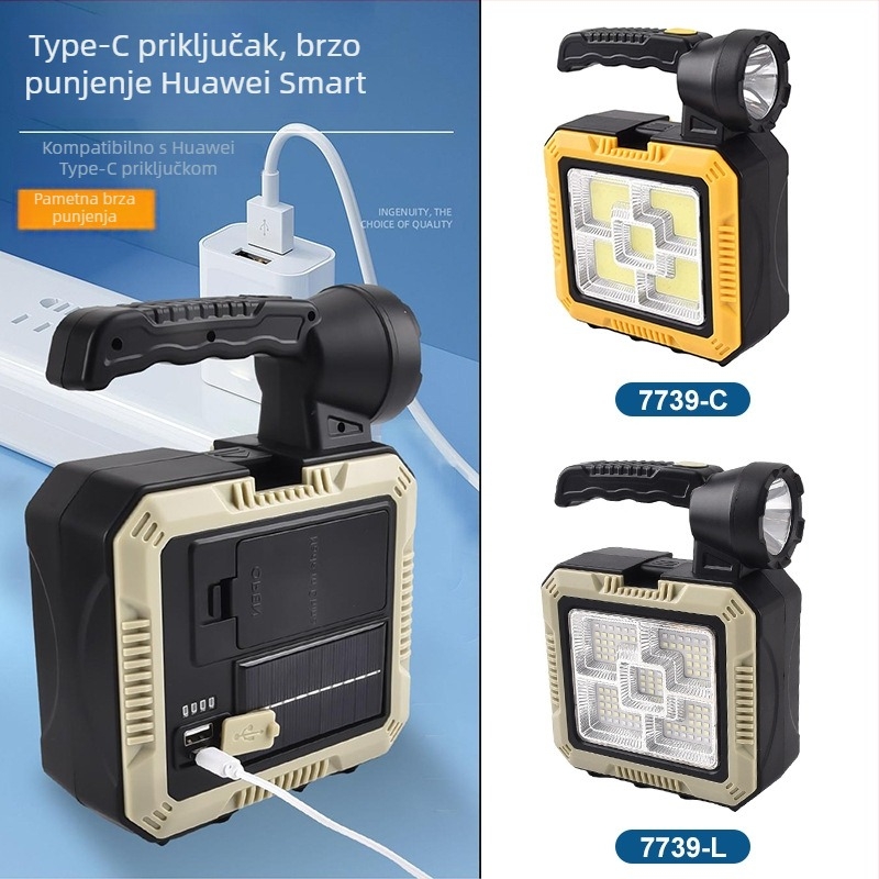 Solarna vanjska potražna svjetiljka s ugrađenim setom alata, 5W LED, 1200mAh, USB punjenje, ručni pogon, 360° rotacija