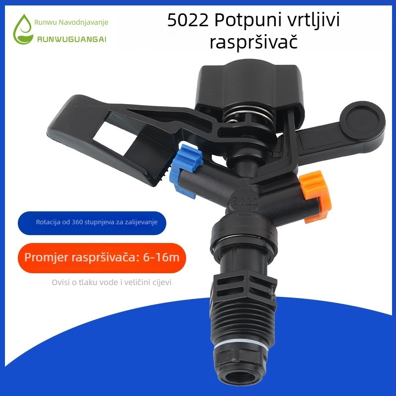 360° rotirajući raspršivač za navodnjavanje, dvostruka mlaznica s četiri mlaza, materijal POM