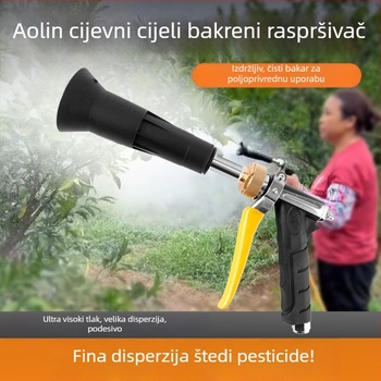 Aolin aluminijski pištolj za prskanje s doziranjem, namijenjen kućnom vrtlarstvu i poljoprivredi