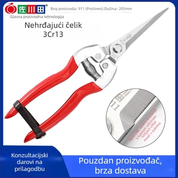 911 Inox nožice za voće i cvijeće, zigzag oštrica, za branje voća i grožđa — Sasaki Field