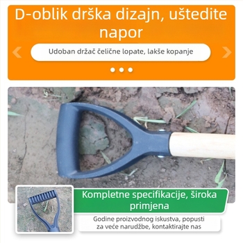 Lopata za vrt s drvenom drškom, mangan čelik, višenamjenski alat za sadnju cvijeća i povrća, preokretanje tla