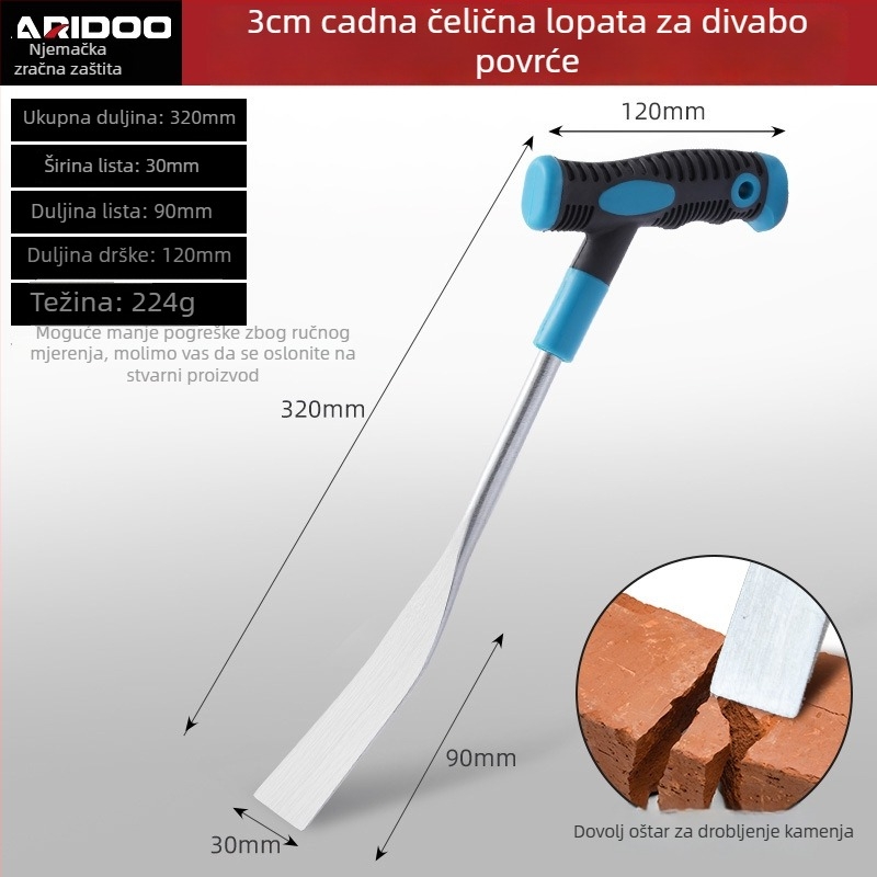 Airidun Set od 3 vrtnih lopatica za obiteljsku vrtu – mala lopatica za kopanje češnjaka, lončarska lopatica, lopatica za kopanje tla