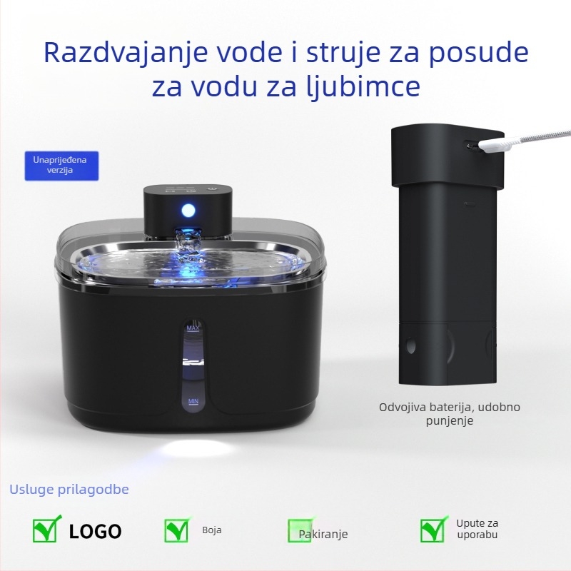 Fontana za vodu za mačke s automatskom cirkulacijom, model A01sp, kapacitet 3,2 L, baterija 4000mAh, odvojiva, bez podrške aplikacije
